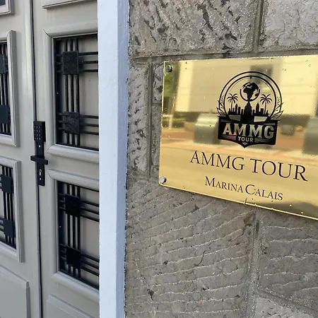 Ammg Tour Marina – Signature | Vue Panoramique, Jacuzzi&design * Calais